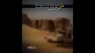 تصميم حالات واتس مطانيخ اما سرى برضاه ولا يسري غصبا على العز قدام مانعرف الصده 