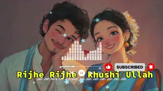 rijhe rijhe 2 khushi ullah kurukh song nagpuri kurukh swagat dandi 2026 