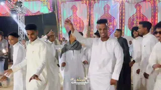راب اسواني بلدنا حليله دندنها