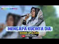 Lagu MENGAPA KU CINTA DIA ( COVER LANA ) QOSIDAH GAMBUS NEW NURUL FATAH