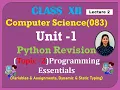 Python Essentials Variables Assignment Dynamic vs Static Typing