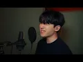 소수빈 (So Soo Bin) - Last Chance (Live) l 눈물의 여왕 OST (Queen of Tears) [ENG SUB]
