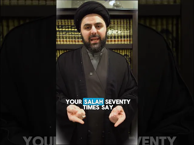 This Single Prayer During Laylat Al-Qadr Will Forgive All Your Sins - Sayed Ahmed Qazwini #shorts