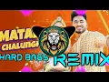 Download Lagu Matak Chalungi Dj Remix Hard Bass | Sapna Choudhary | Vibration Mix | Dj Parveen Saini Mahendergarh