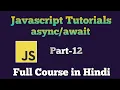 JavaScript Tutorial in Hindi JavaScript Full course Part - 12