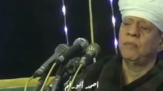 اجمل كلمات فى وصف سيدنا النبى من ياسين التهامى دندنها
