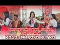 Download Lagu RINDU AKU RINDU KAMU ❗️ Lagu Djandut Terbaru Jaranan ROGO SAMBOYO PUTRO