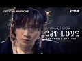 Download Lagu Line Of God - Lost Love ( Indo Version ) | Official Karaoke Video