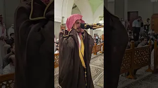 أذان العشاء الاثنين 20 7 1446هـ من رحاب مسجد قباء المؤذن فيصل الحمدي 