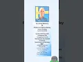 Philmore Raphael Bailey Funeral Announcement