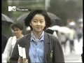 天天想你 MV 張雨生