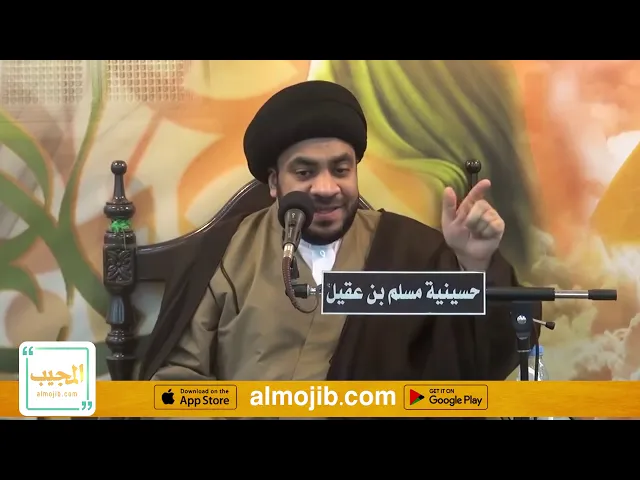 ولادة السيدة زينب عليها السلام