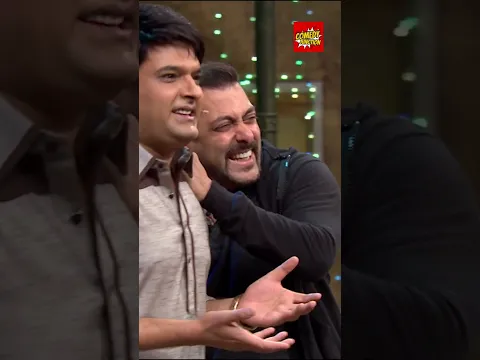 #SalmanKhan की लंगोट पर चर्चा 😂🩲👌👌| #KapilSharma #KapilSharmaShow #Comedy #Tkss