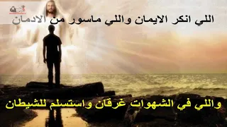 ترنيمة لمسه الحب الالهي للقمص بطرس فؤاد من اجتماع الانبا موسي للشباب بقنا      دندنها