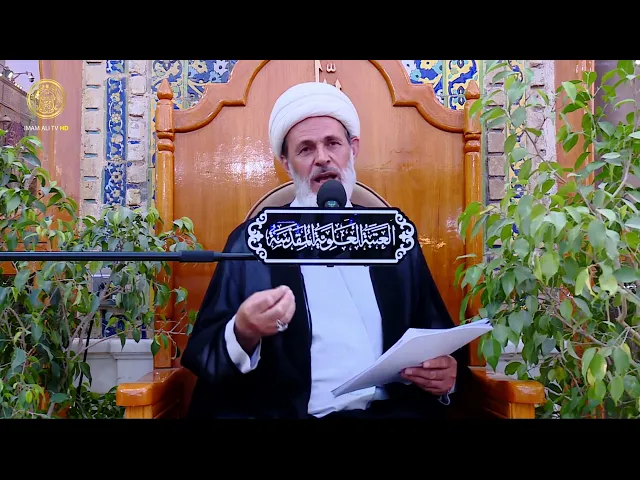 ⁣عيد الغدير الاغر | الشيخ عبد السادة الجابري | (77)