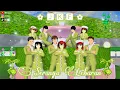 Download Lagu ✿J.K.F✿|| Yeayy Lebaran 🙌🏻 || Drama Sakura School Simulator || #mirchannel