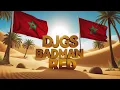 Lagu SULTANA - DJGS FT BADMAN RED (Official Audio)