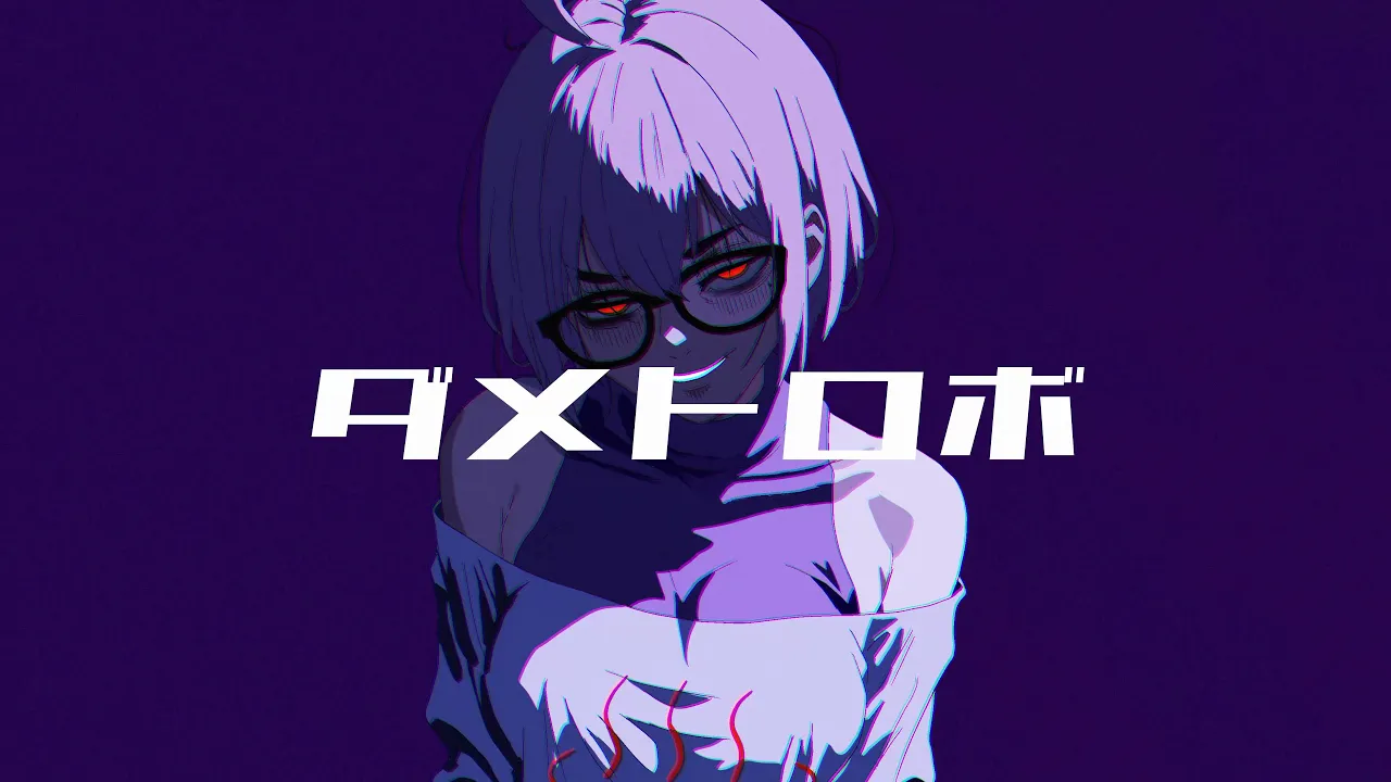 Zusammenstellung von Vocaloid-Songs mit Titeln, die mit „Da“ beginnen