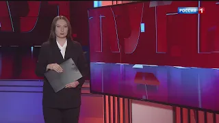 «Дежурная часть», эфир от 4 февраля 2023 года