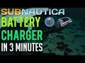 Find the Battery Charger in under 3 minutes Subnautica guide