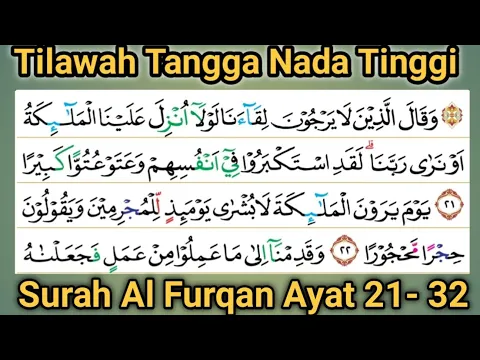 Download MP3 Tilawah Tangga Nada Tinggi Surah Al Furqan Ayat 21 - 32