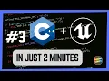 Learn Unreal Engine C In 2 Minutes Part 3 Variables And Functions