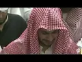 Download Lagu Merinding, Bacaan Surah Al Haqqah (Kiamat) yang bikin Jamaah Menangis