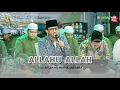 New Terbaru !! ALLAHU ALLAH Gus Aflakha Mangkunegara Ft Jagad Sholawat Mn