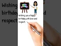 Lagu Heart Touching Birthday Wishes For Teacher #shorts #happybirthday