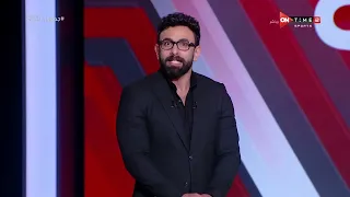 جمهور التالتة إبراهيم فايق الفوز بكأس العالم شرف ما بعده شرف والفرحة حلوة  جمهور التالتة إبراهيم فايق الفوز بكأس العالم شرف ما بعده شرف والفرحة حلوة