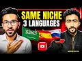 How to do YouTube Automation in 3 Languages [Secret Revealed]