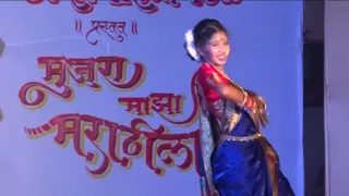 sanga na mi kashi disate lavni from varada mestry 