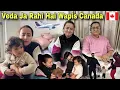 Lagu Veda Ja Rahi Hai Wapis Canada || Hum Aaye Chandigarh Rohini Di Ke Pas || Jyotika and Rajat