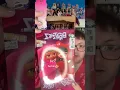 Bratz Bratziez Sweetheart edition unboxing