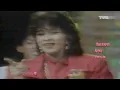 Irianti Erningpraja  -  Ada Kamu 1986