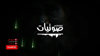موسيقى للقصايد الشعر      دندنها