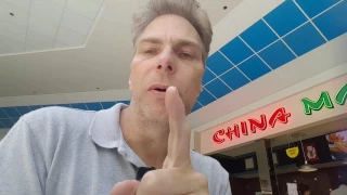China Max Double Chicken dinner review