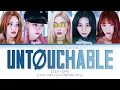 Download Lagu ITZY (있지) \u0026 YOU AS A MEMBER | UNTOUCHABLE 어터치벨 | [Karaoke 5 members version] (EASY LYRICS)