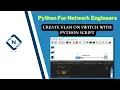 Python for Network Engineer Create Vlan on Switch with Python Script 19