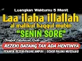 Download Lagu BERKAH SHOLAWAT BERJUTA MANFAAT - Laa ilaha illallah al malikul haqqul mubin