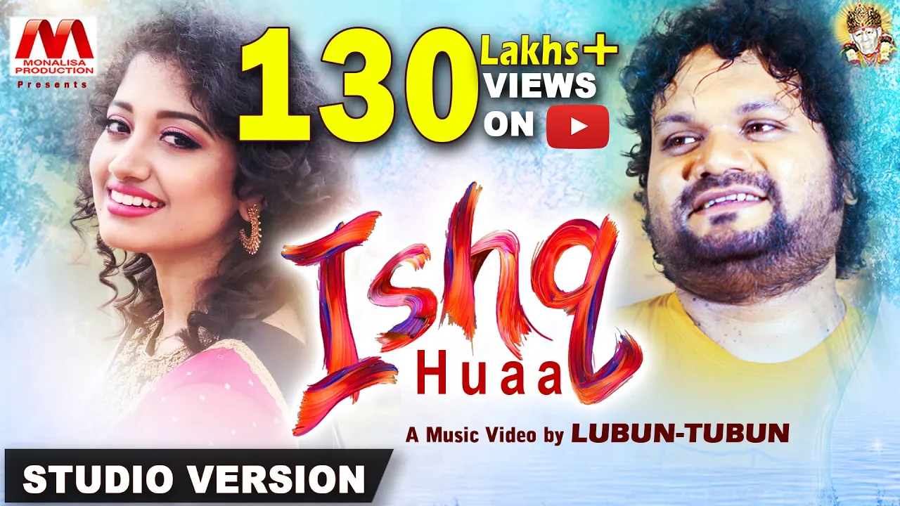 ISHQ HUAA | Humane Sagar & Arpita Choudhury | Lubun-Tubun | Studio Version | SS Films Odia