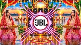 Chhath Puja Dj Song 2026 | Darshan Dekhai Dihi Dj Song | Bhakti Dj Song | Chhath Ke Gana | Dj RDX