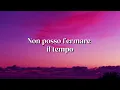 Samurai Jay - OSSESSIONE (Testo/Lyrics) (Loop Video)