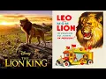 Download Lagu August 8 - 88 Lions Gate Examined - Shaking My Head Productions