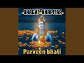 Download Lagu Bhagat Khapitar
