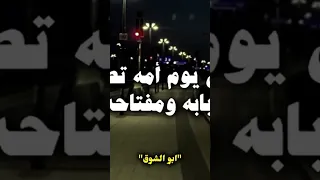 يفتح موقع ازرق بزرق يتفرج علا افلام كتير 