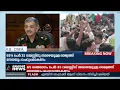 'അ​ഗ്നിപഥ്: പ്രായപരിധിയിലെ ഇളവ് ഇക്കുറി മാത്രം' Lt Gen Anil Puri Explains Agnipath Scheme
