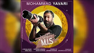                                محمد یاوری   نفت ام ای اس دندنها