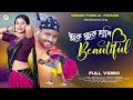Download Lagu BEAUTIFUL !!!(মুচুক মুচুক হাসি বিউটিফুল)!!!#SHIKARI TANIYA ROMANTIC SONG 2025 #SHIKARI PURULIA