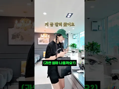 그동안 모은 금 과연 얼마 될까요? #shorts